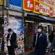 Pedestrians walking in Tokyo's famous Akihabara district, the epicenter of its retail anime and manga industry, in April 2020. In Japan, illegally downloading movies, music, manga, magazines, or academic publications can result in criminal penalties of up to two years in prison and a two million yen fine.
